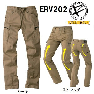 EVENRIVER�i�C�[�u�����o�[�j�@ERX202�@3D�X�g���b�`�J�[�S�p���c�@�i5L�i100cm�j�j