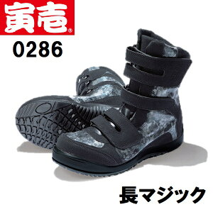 Ј@0286-961@}WbNizOJj@24.5cm`28.0cm