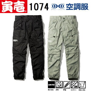 Ј@1074-200@fAGA[pc@iMi76cmj`LLi88cmjj