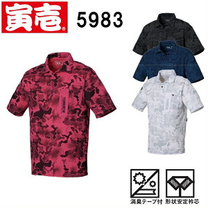 Ј@5983-621@ʕ|Vc@iS`3Lj