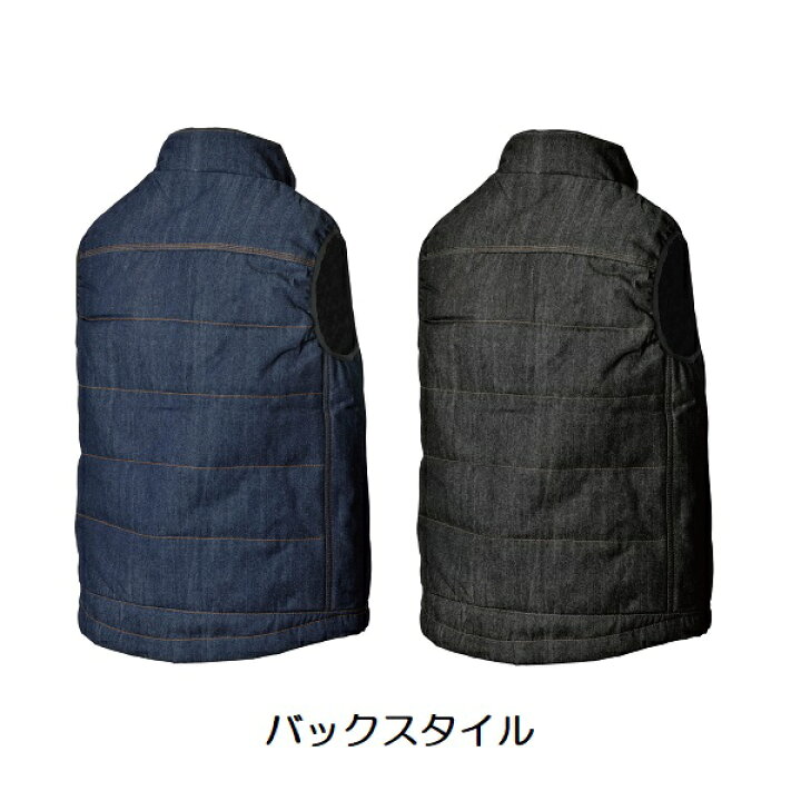 楽天市場】在庫処分セール品 シンメン 8250 防寒デニムベスト （M～L 