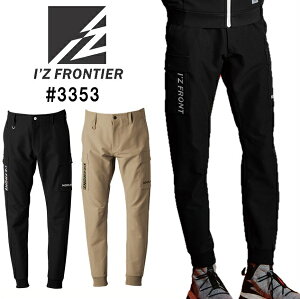 ACYteBAiIfZFRONTIERj@3353@gt[`[ADDDXgb`WK[pciSSi72cmj`5Li101cmjj