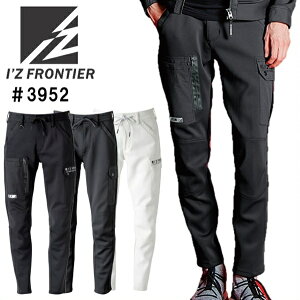 �A�C�Y�t�����e�B�A�iI�fZFRONTIER�j�@��3952�@�n�C�u���b�hA�DD�D�X�g���b�`�J�[�S�p���c�iSS�i71cm�`74cm�j�`5L�i100cm�`103cm�j�j