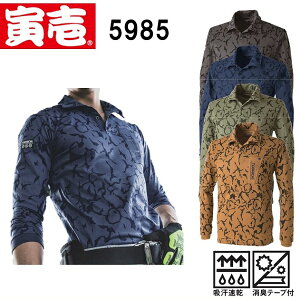 Ј@5985-614@ʕ|Vc@iS`3Lj