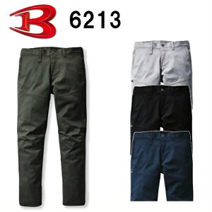 BURTLEio[gj@6213@pc@i3Li96cm`106cmjj`4Li104cm`116cmjj