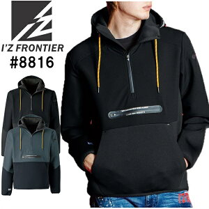 ACYteBAiIfZFRONTIERj@8816@nCubgXgb`AmbNt[fB[iS`4Lj