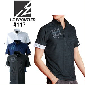 ACYteBAiIfZFRONTIERj@117@GA[WK[h|VciS`4Lj