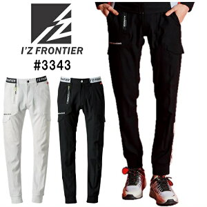 ACYteBAiIfZFRONTIERj@3343@TbJ[Xgb`WK[pciSSi72cmj`5Li101cmjj