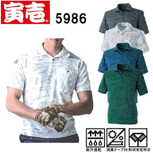 Ј@5986-621@ʕ|Vc@iS`3Lj