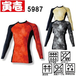 Ј@5987-617@N[lbNTVc@iS`3Lj