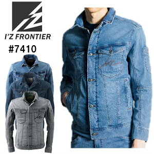 ACYteBAiIfZFRONTIERj@7410@ACXtB[fjWPbgiS`4Lj