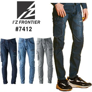 ACYteBAiIfZFRONTIERj@7412@ACXtB[fjJ[Spci73cm`101cmj
