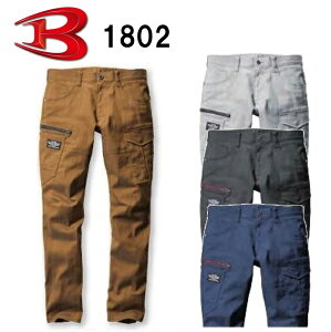 BURTLE�i�o�[�g���j�@1802�@�J�[�S�p���c�@�i4L�i96cm�j�`7L�i120cm�j�j