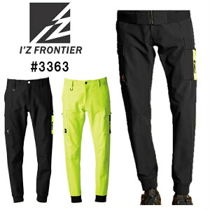 ACYteBAiIfZFRONTIERj@3363@lIt[`[ADDDXgb`WK[pciSi76cmj`5Li101cmjj