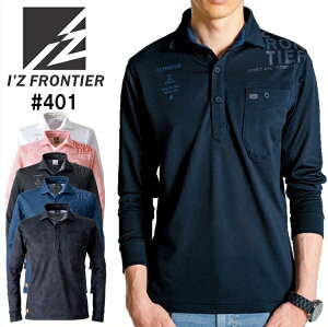 ACYteBAiIfZFRONTIERj@401@hCXgb`|VciS`4Lj