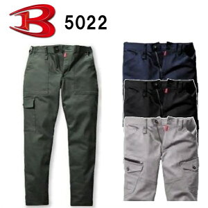 BURTLE�i�o�[�g���j�@5022�@�J�[�S�p���c�@�i4L�i96cm�j�`7L�i118cm�j�j