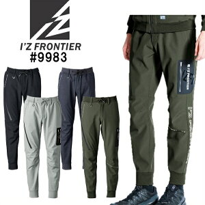 ACYteBAiIfZFRONTIERj@9983@hADDDXgb`WK[pciSi75cm`78cmj`5Li100cm`103cmjj