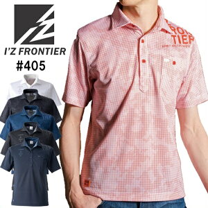 �A�C�Y�t�����e�B�A�iI�fZFRONTIER�j�@��405�@�h���C�X�g���b�`�����|���V���c�iS�`4L�j