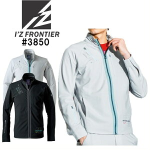 �A�C�Y�t�����e�B�A�iI�fZFRONTIER�j�@��3850�@�z������A�DD�D�X�g���b�`���[�N�W���P�b�g�iS�`4L�j