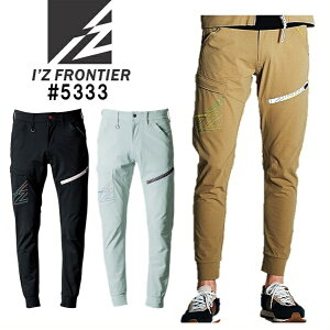 �A�C�Y�t�����e�B�A�iI�fZFRONTIER�j�@��5333�@P�DA�D�X�g���b�`�W���K�[�p���c�iSS�i72cm�j�`5L�i101cm�j�j