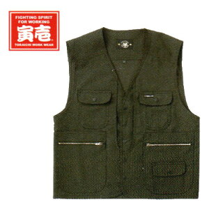  Ј Ε 7001-611 xXg L`LLi ĝ ߑ _X y