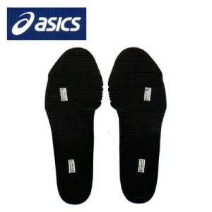 アシックス インソール asics 1273A075 ウィンジョブ 3D SOCKLINER AS 3D 立体中敷 静電気帯電防止