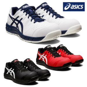 SC asics AVbNX CP113 EBWu bV Ђasics SC AVbNX EBWu [Jbg Ђ  ƌC SC Z[teB[V[Y AVbNX ₷ ɂ 