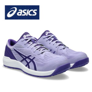 安全靴 アシックス asicsウィンジョブ CP121 ローカット ひも