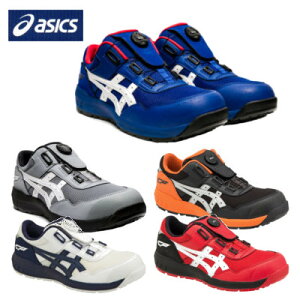 wSCx AVbNX EBWu CP209 Boaasics ECWu SXj[J[ ƌC [Jbg y y Z[teB[V[Y C Xj[J[ Y jp   O[