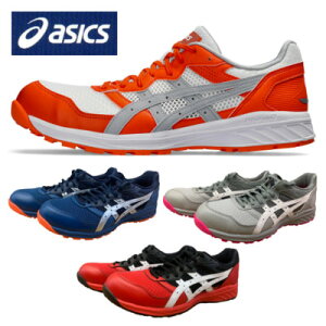 AVbNX SC asics CP210 EBWu asics SC AVbNX EBWu [Jbg Ђ eiX  ƌC SC Z[teB[V[Y AVbNX ₷ ɂ 