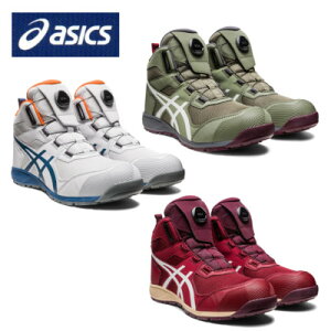 AVbNX SC CP214 TS BOA asics nCJbg {A nCJbgSC X 2E C[ Z[teB[V[Y S IV  BoaC[