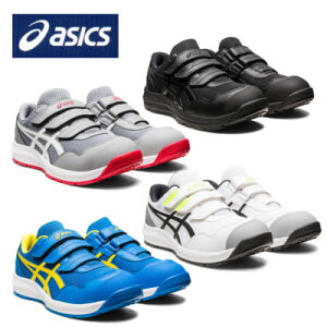 SC AVbNX CP215 asics [Jbg