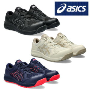 �A�V�b�N�X ���S�C asics �E�B���W���u CP217 �����p