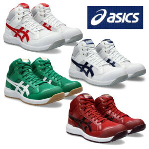 AVbNX SC asics EBWu CP218