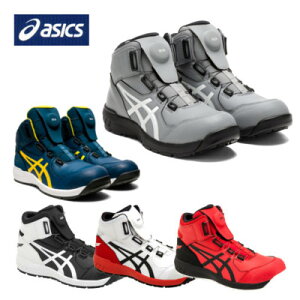 SC AVbNX CP304 Boa asics nCJbg boa nCJbgSC {A C[ IV ƌC  lC AVbNX C Z[teB[V[Y Q ₷ Ch BoaC[