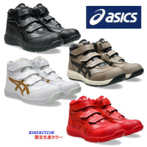 AVbNX SC asics EBWu CP312