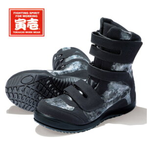 Ј SC 0286-961 }WbN zOJ