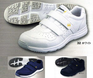 W[xbN SC XEBEC 85111 Z[teB[V[Y ÓdCѓdh~JSAAKi