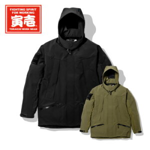 寅壱 3820-154 シェル ジャケット S〜5L 軽量 撥水 通気性 耐水圧 透湿