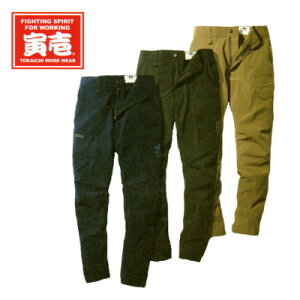 Ј ƕ Y{ ƃpc ƗpY{ tĕ9334-219 J[S pcM(EGXg76)`5L(EGXg106) ƃY{ ėp d ₷ pc Xgb`pc Y  J[Spc X