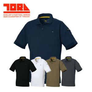 �Ј� ��ƕ�5880-621 ���� �|���V���cS �` 5L