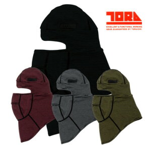 Ј H~7998-920 oNo ڏoX