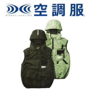 �Ј� �󒲕� 1074-662 �G�A�[�x�X�g �t�[�h�t�� M �` 5L ����