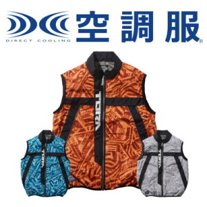 Ј Ƃ炢 Ј   1077-611 GA[ xXg   xXg  ƕ ƒ ꕞ 󒲍ƕ 󒲍ƒ 󒲃EGA[ ėpƒ ėpWPbg ăWPbg 󒲕xX