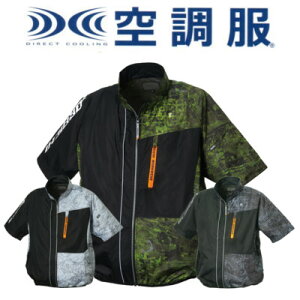 Ј 󒲕 1078-116  WPbg 󒲍ƕ 󒲍ƒ ėpƕ ėpƒ [NEGA ƕ ƒ  ėp ̂  S`5L 