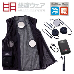 HOOH KEFA PV333 y`FxXg Zbg (p`) M ` 8L Xgb` ʋC L