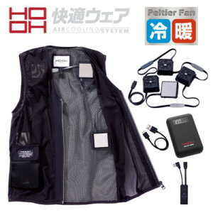 HOOH KEFA PV555 y`FxXg Zbg (lp`) M ` 8L Xgb` ʋC L