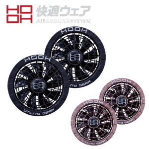 HOOH SV522 ���K�E�F�A�p �t�@���Z�b�g