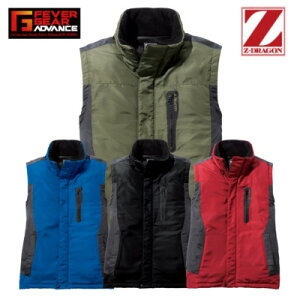 d hFGA79010 dM xXg obe[ZbgSS`5L