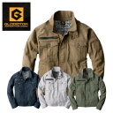 グラディエーター GLADIATOR 作業服GA-3910 ストレッチ コードピケ ジャケット SS 〜 5L ストレッチ CO-COS のびのび 動きやすい ネイビー アッシュ サンド アーミー 綿 コーコス